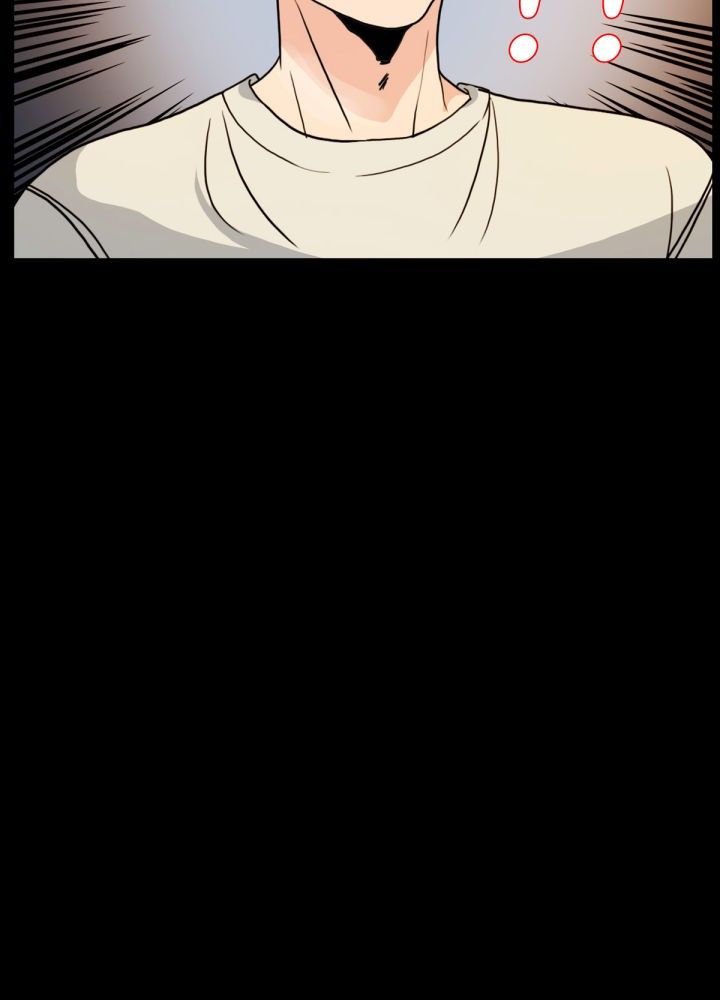 A Secret Temptation – 은밀한 유혹 Raw - Chapter 6 Page 38