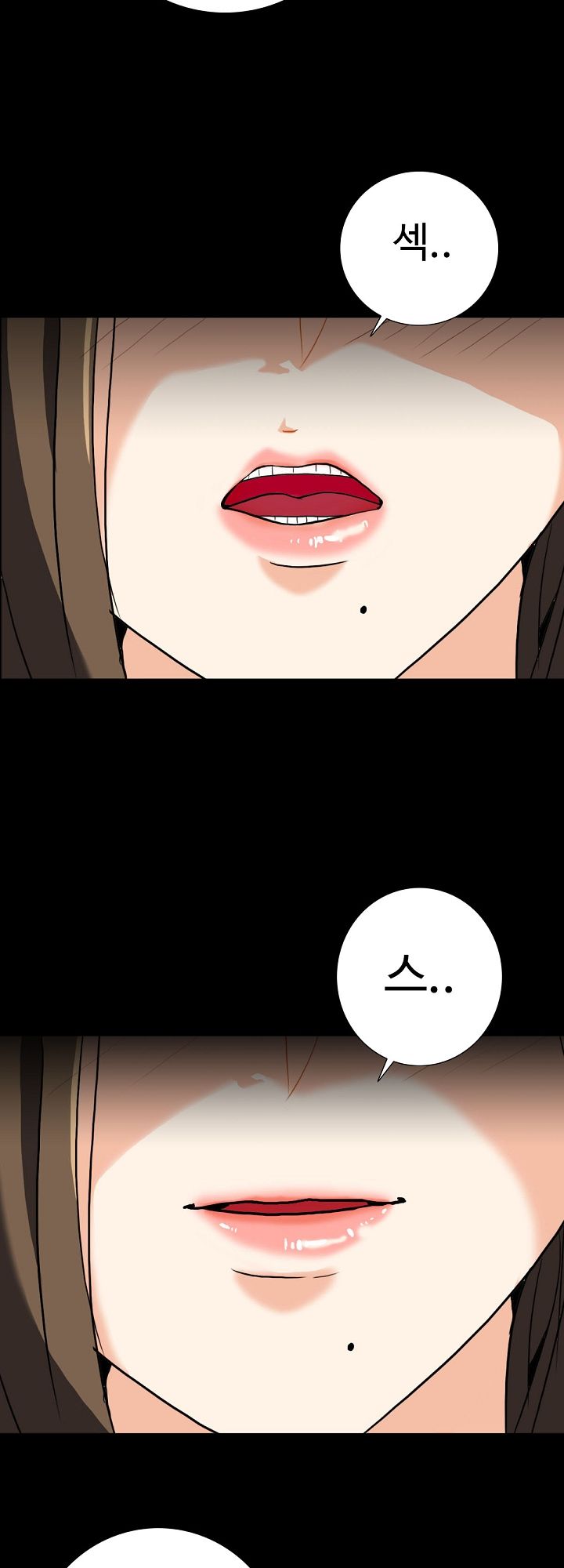 A Secret Temptation – 은밀한 유혹 Raw - Chapter 7 Page 20