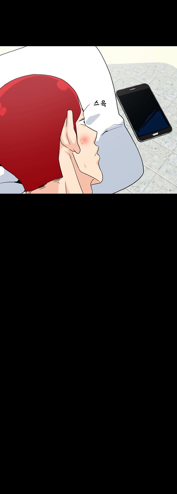 A Secret Temptation – 은밀한 유혹 Raw - Chapter 7 Page 37