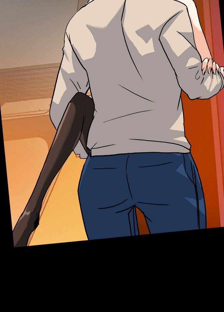 A Secret Temptation – 은밀한 유혹 Raw - Chapter 9 Page 31