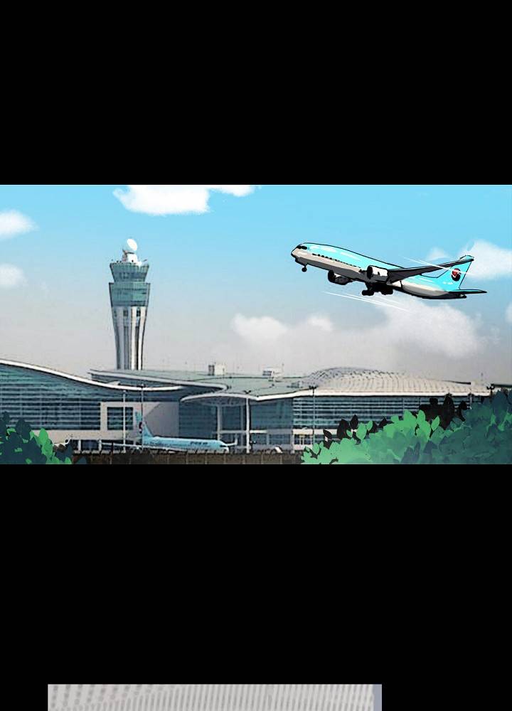 A Secret Temptation – 은밀한 유혹 Raw - Chapter 9 Page 71