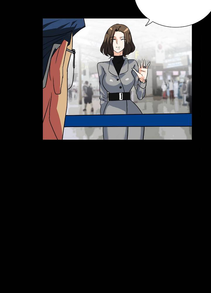 A Secret Temptation – 은밀한 유혹 Raw - Chapter 9 Page 73