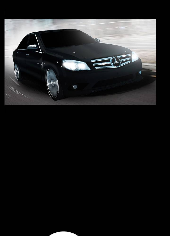 A Secret Temptation – 은밀한 유혹 Raw - Chapter 9 Page 74