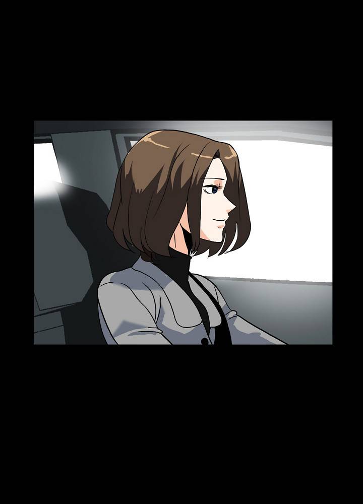 A Secret Temptation – 은밀한 유혹 Raw - Chapter 9 Page 76