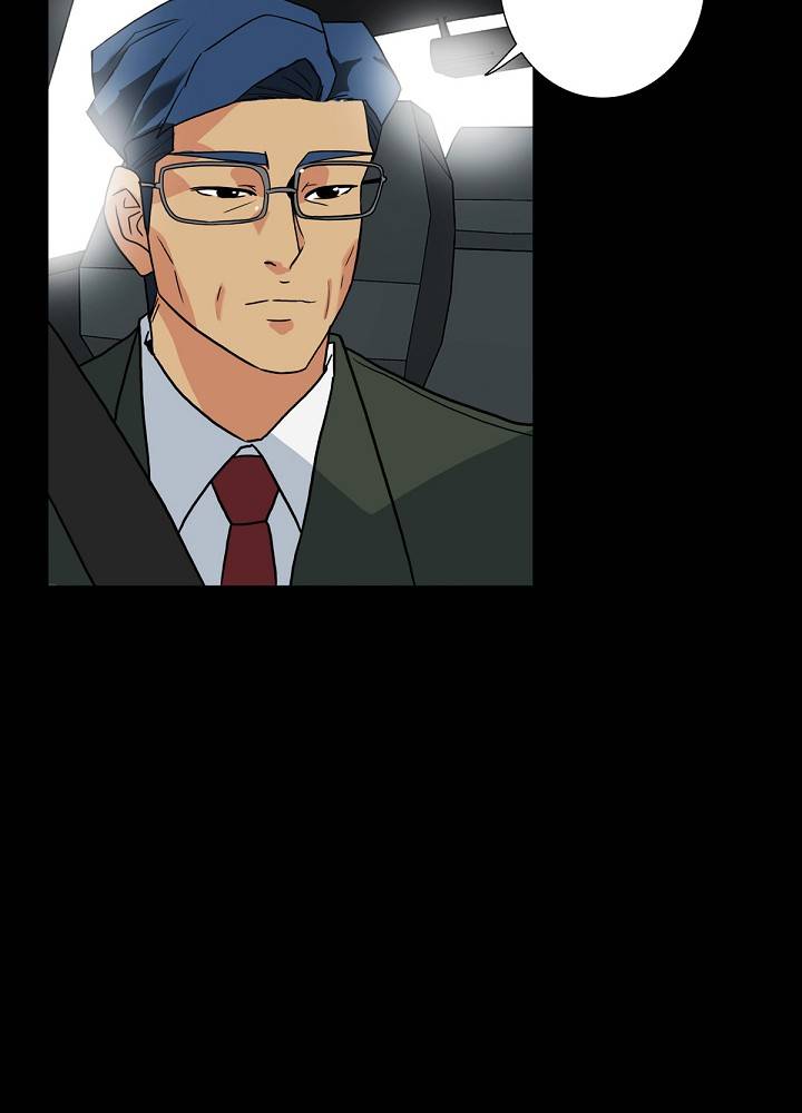 A Secret Temptation – 은밀한 유혹 Raw - Chapter 9 Page 79