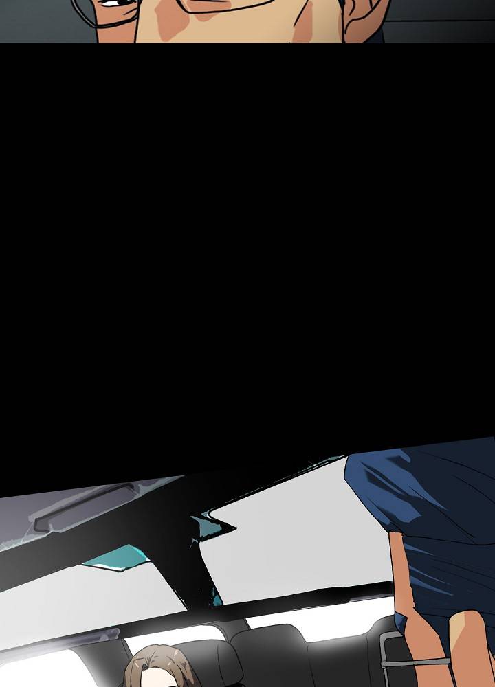 A Secret Temptation – 은밀한 유혹 Raw - Chapter 9 Page 81