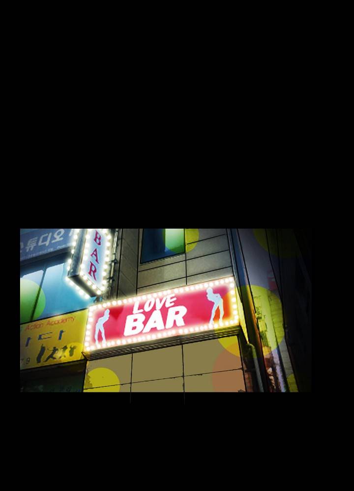 A Secret Temptation – 은밀한 유혹 Raw - Chapter 9 Page 85