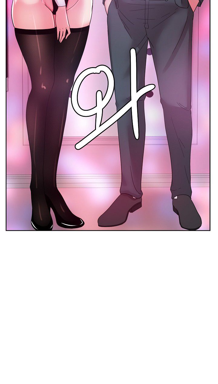 Sooyung Comic Shop Raw - Chapter 38 Page 4