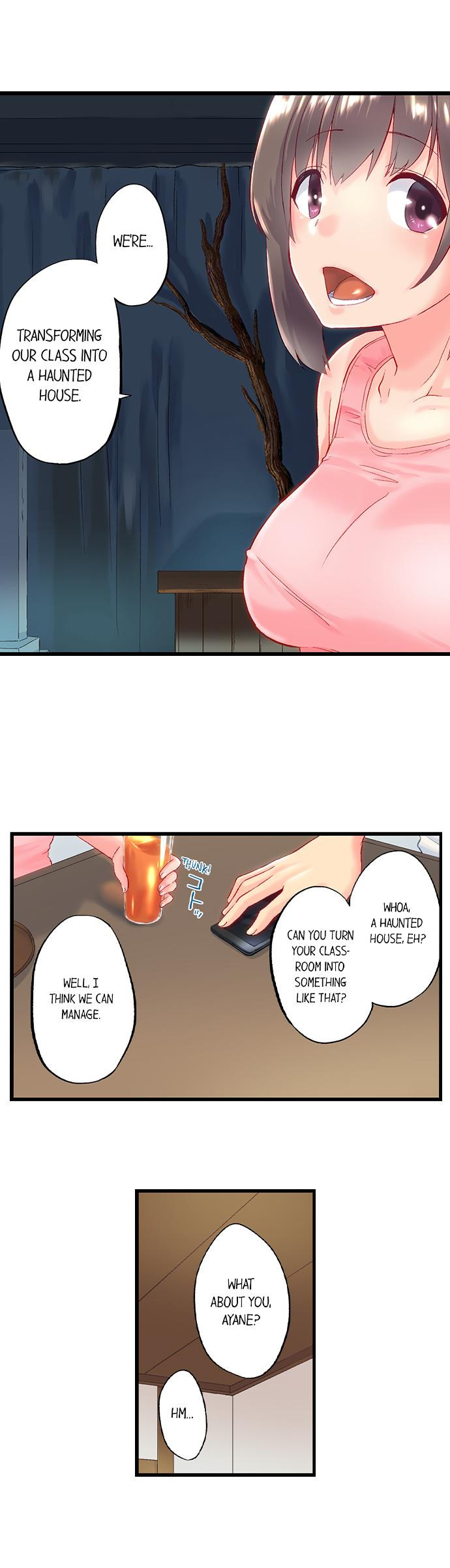 My Brother’s Slipped Inside Me in The Bathtub - Chapter 91 Page 3