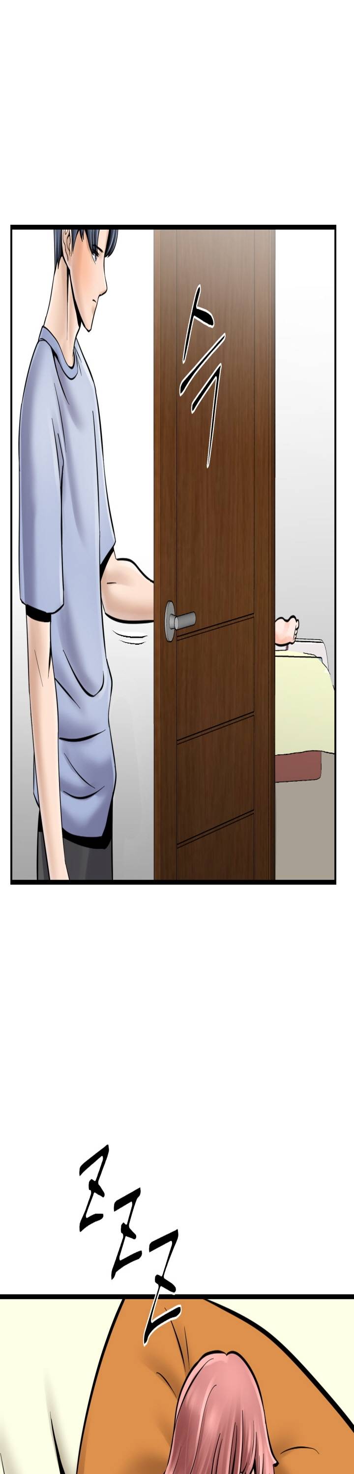 Hot Sisters Raw - Chapter 3 Page 31