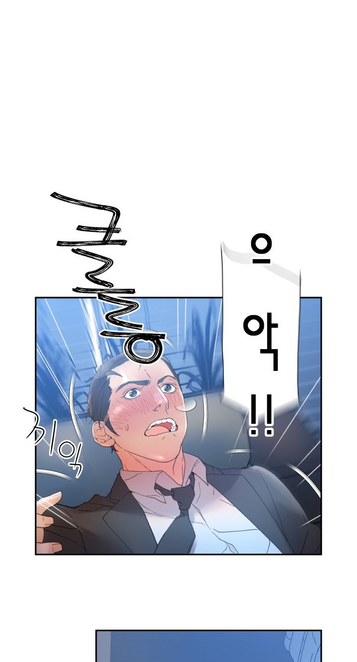 Female Employees Raw - Chapter 10 Page 40