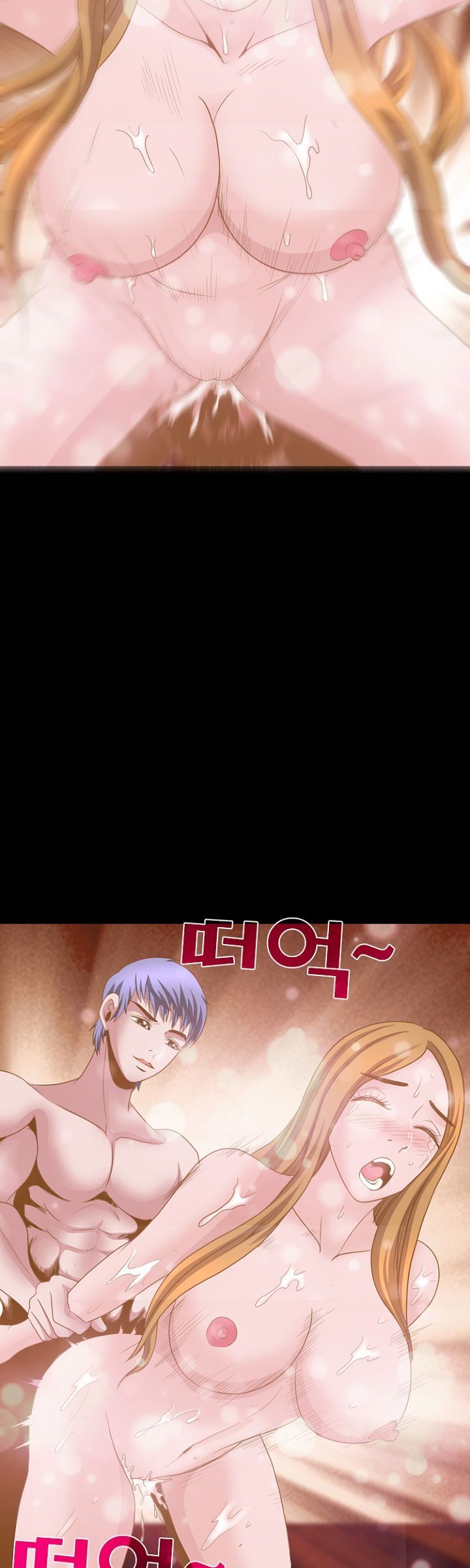 Steward Raw - Chapter 16 Page 41