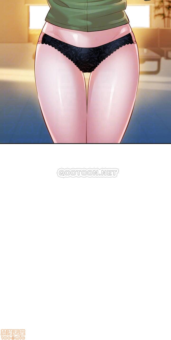 Stargram Goddess Raw - Chapter 19 Page 6