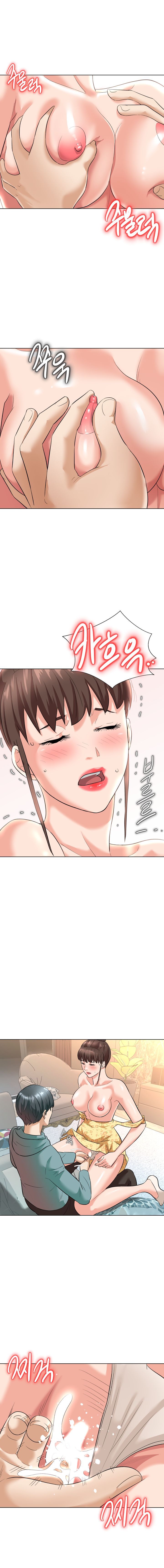 Slaves Raw - Chapter 8 Page 11