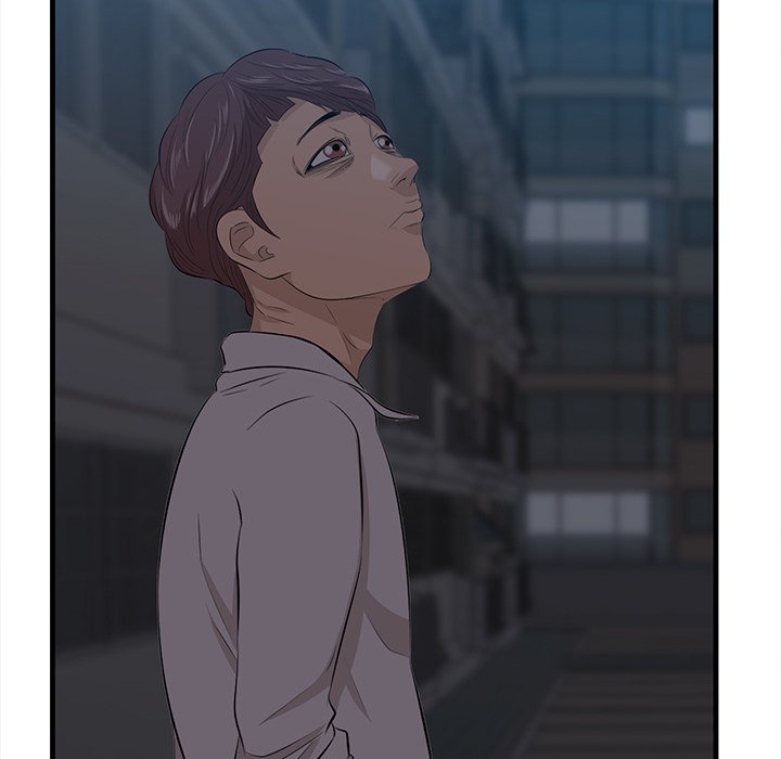 Something New - Chapter 12 Page 107