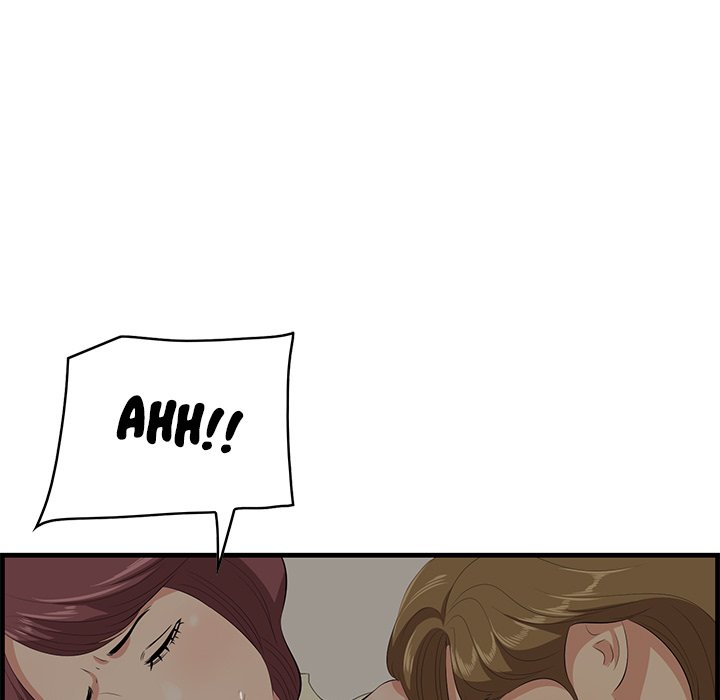 Something New - Chapter 26 Page 23