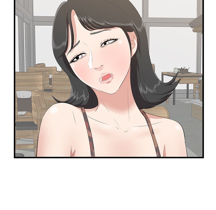 Something New - Chapter 33 Page 14