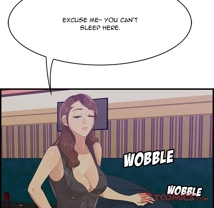 Something New - Chapter 42 Page 105