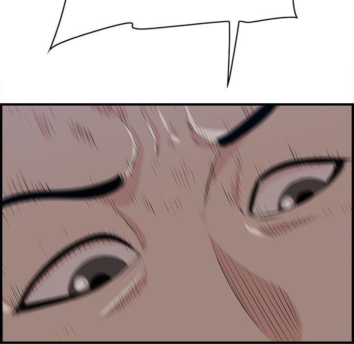 Something New - Chapter 55 Page 67