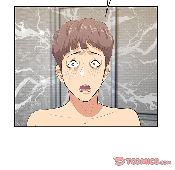 Something New - Chapter 60 Page 105