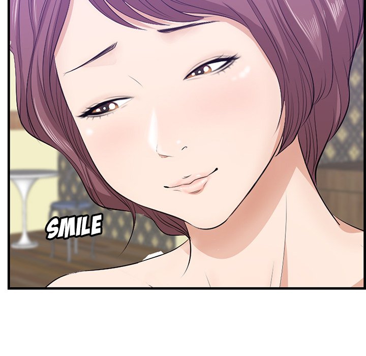 Something New - Chapter 65 Page 77