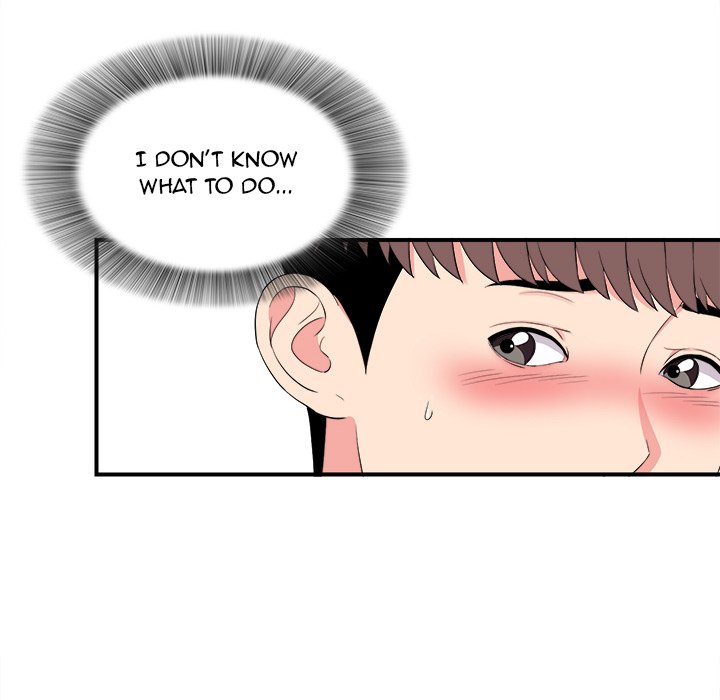 Behind the Curtains - Chapter 20 Page 20