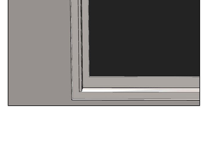 Our Exchange - Chapter 126 Page 128