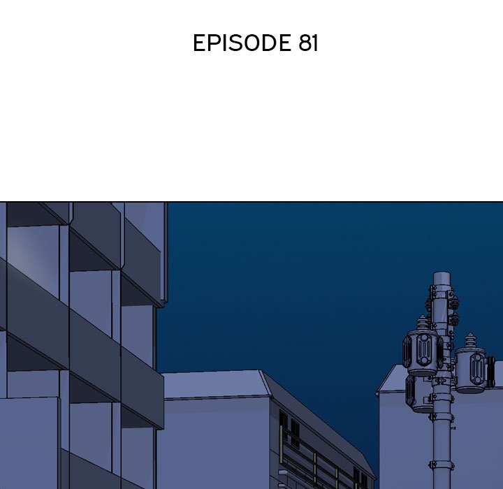 Our Exchange - Chapter 81 Page 15