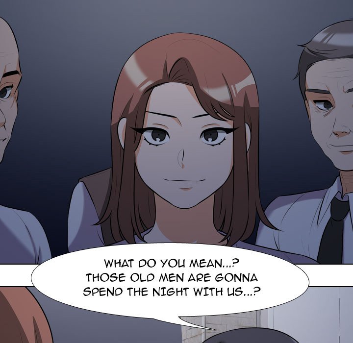 Our Exchange - Chapter 81 Page 19