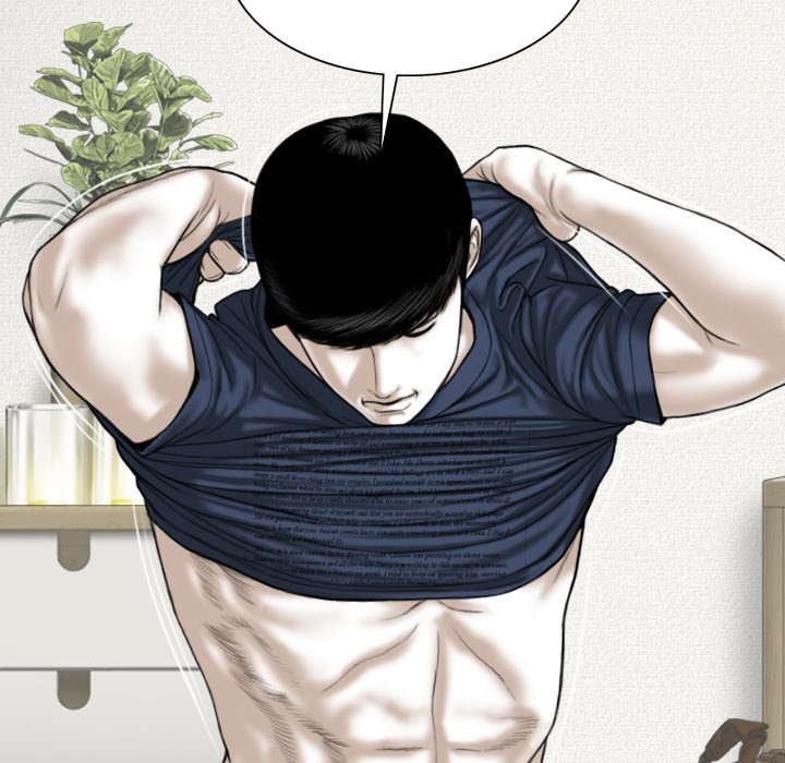 Only You - Chapter 20 Page 50