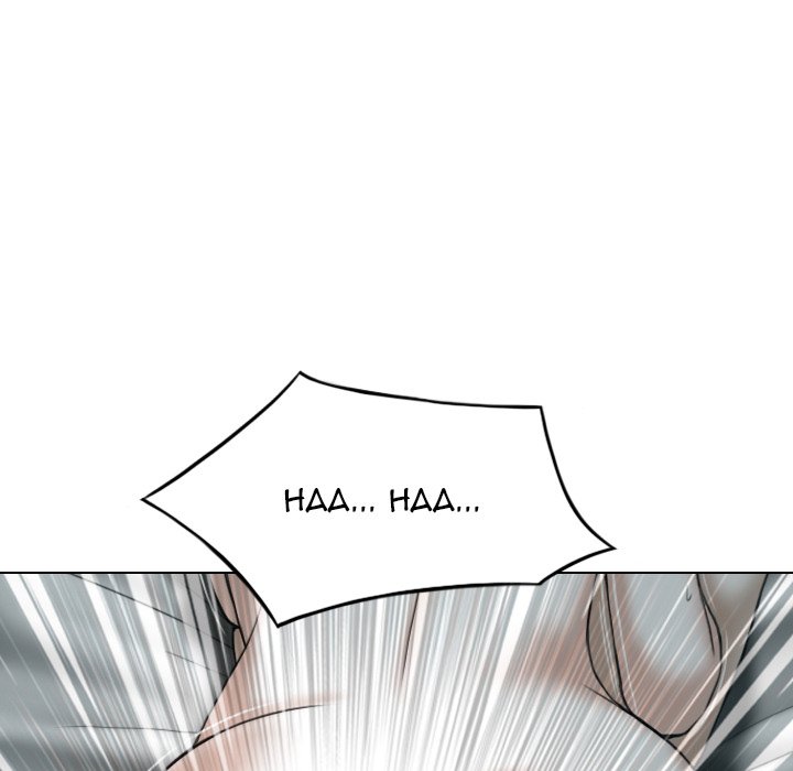 Only You - Chapter 25 Page 72