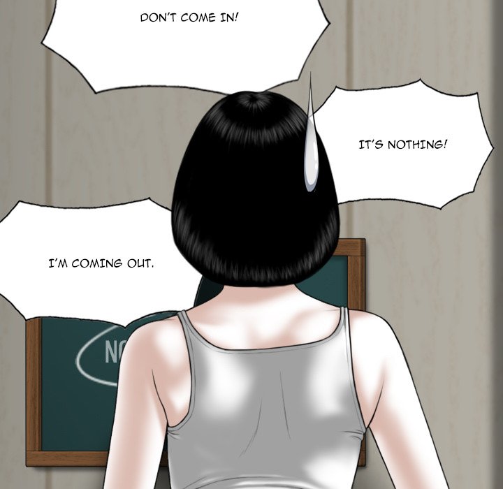 Only You - Chapter 35 Page 9
