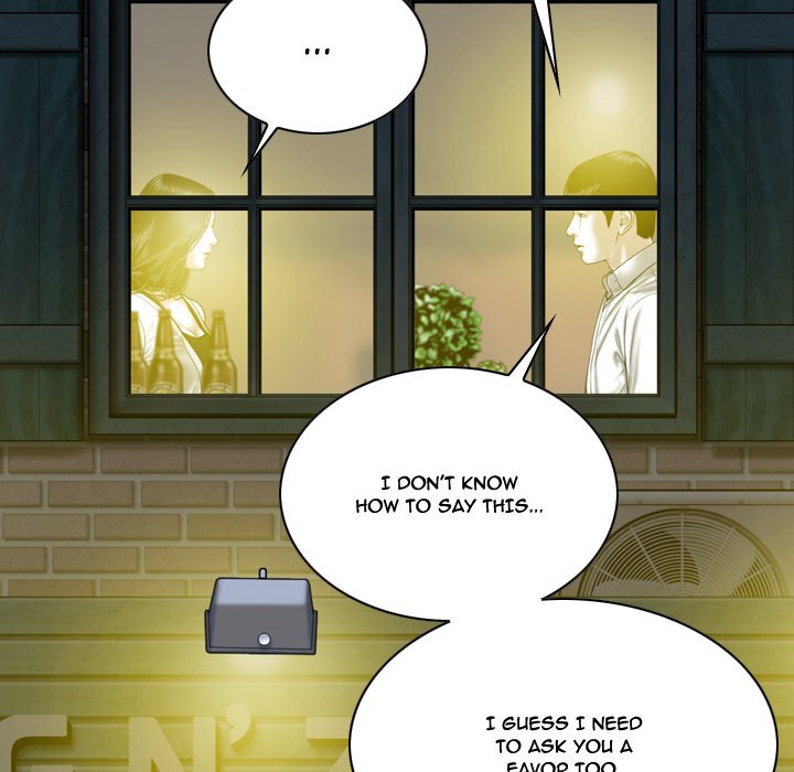Only You - Chapter 8 Page 18