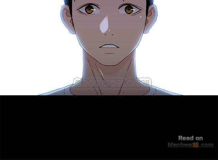 Bro And Sis Raw - Chapter 25 Page 21