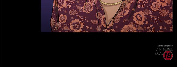 Bro And Sis Raw - Chapter 33 Page 24