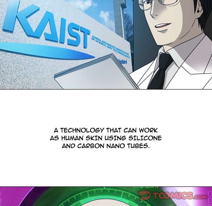 Disfigured - Chapter 11 Page 56