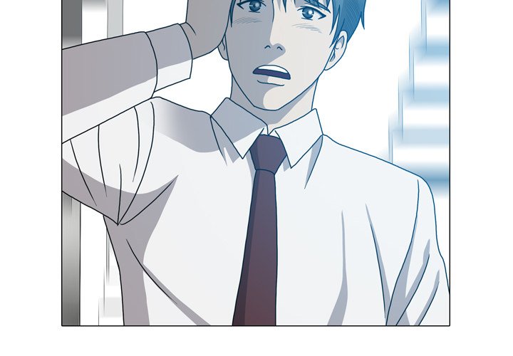 Disfigured - Chapter 24 Page 2