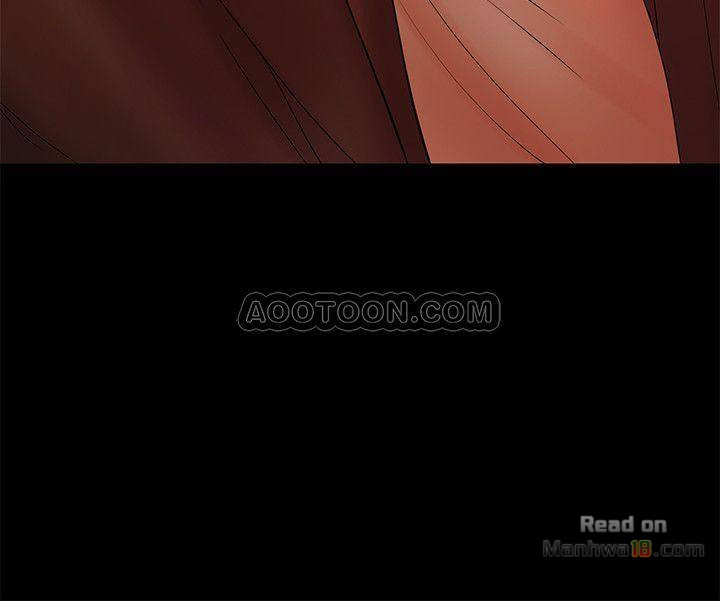 A Baby's Nest Raw - Chapter 21 Page 12