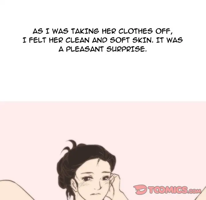 Fantasy Gossip - Chapter 12 Page 13