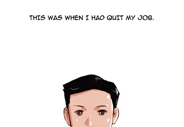 Fantasy Gossip - Chapter 25 Page 2