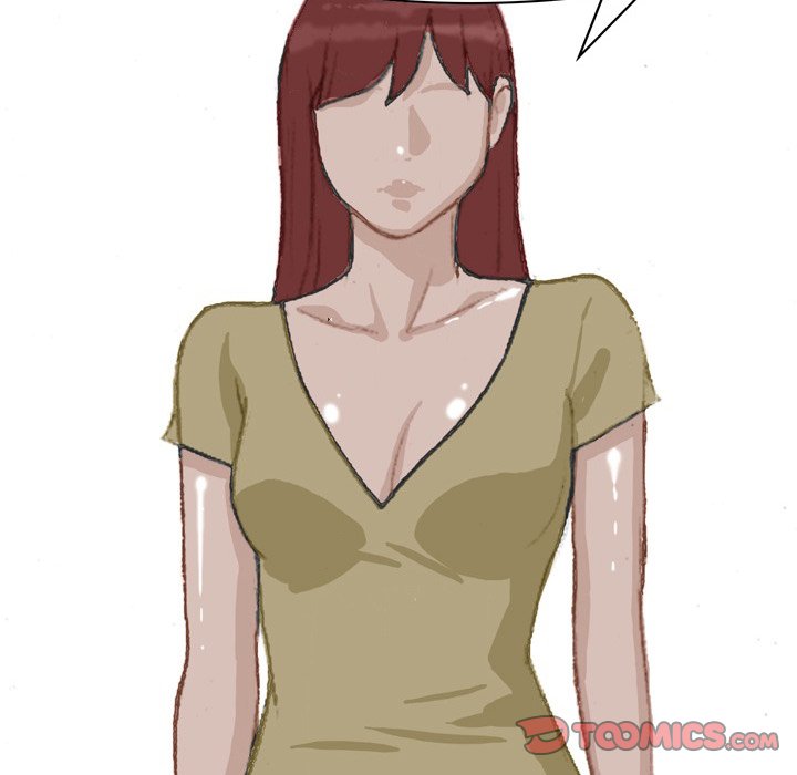 Fantasy Gossip - Chapter 43 Page 13