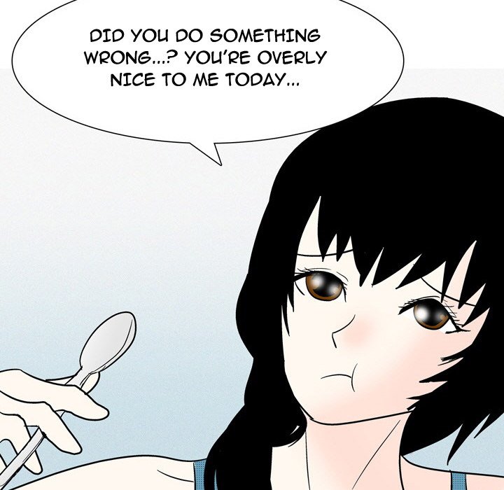 Fantasy Gossip - Chapter 53 Page 22