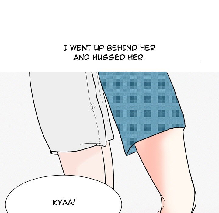 Fantasy Gossip - Chapter 53 Page 36