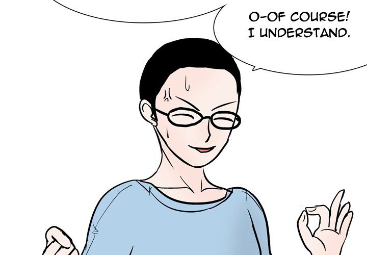 Fantasy Gossip - Chapter 53 Page 4