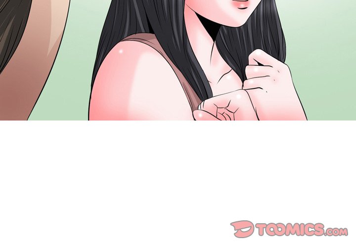 Fantasy Gossip - Chapter 60 Page 4