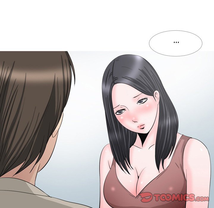 Fantasy Gossip - Chapter 60 Page 5