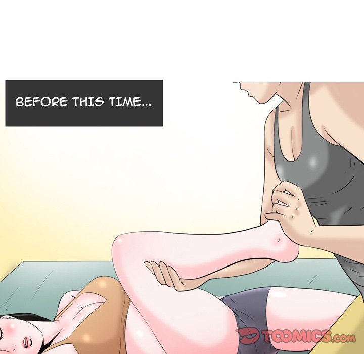 Fantasy Gossip - Chapter 62 Page 12