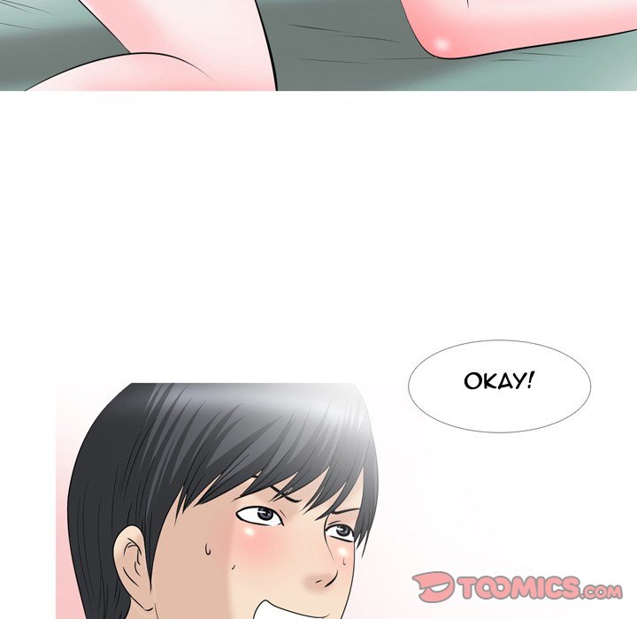 Fantasy Gossip - Chapter 62 Page 9