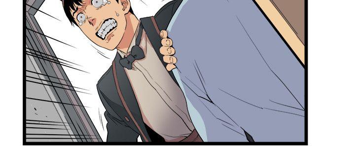 The Food Chain Raw - Chapter 1 Page 13