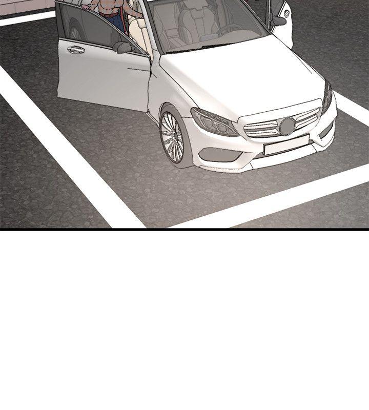 The Food Chain Raw - Chapter 15 Page 6